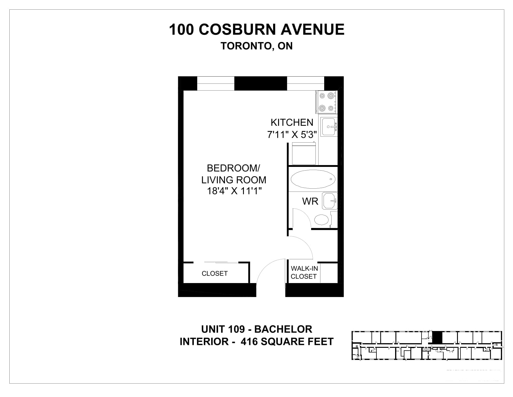 100 Cosburn Ave — Studio 0603 - Photo 3