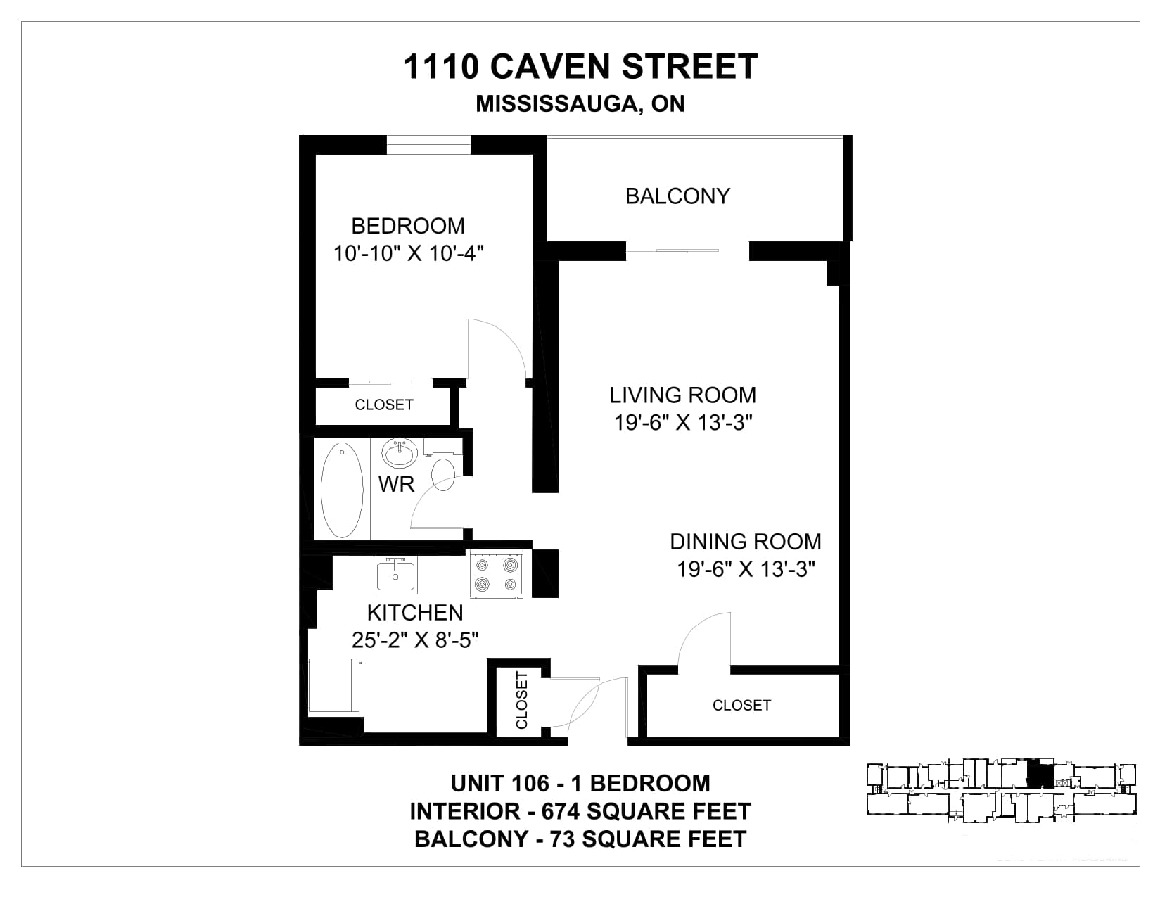 1110 Caven St — 1 Bedroom PH05 - Photo 5