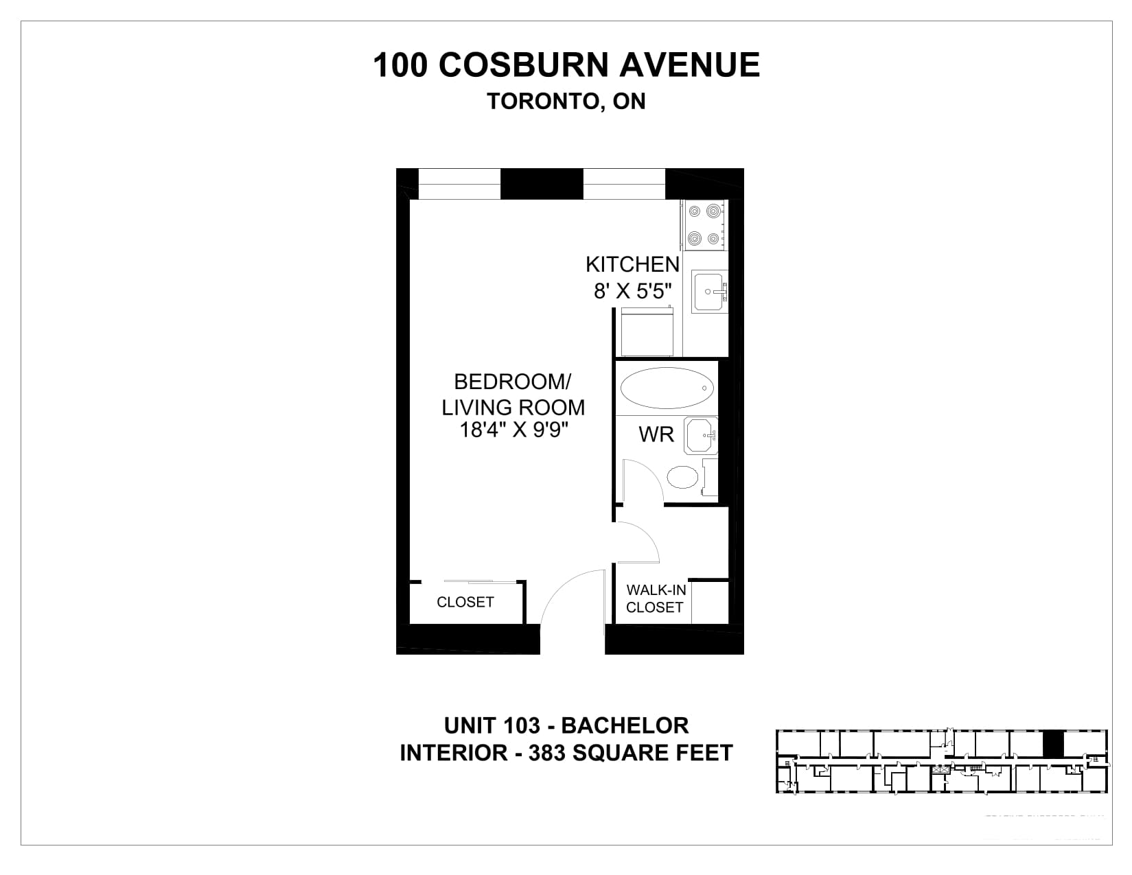 100 Cosburn Ave — Studio 0603 - Photo 2