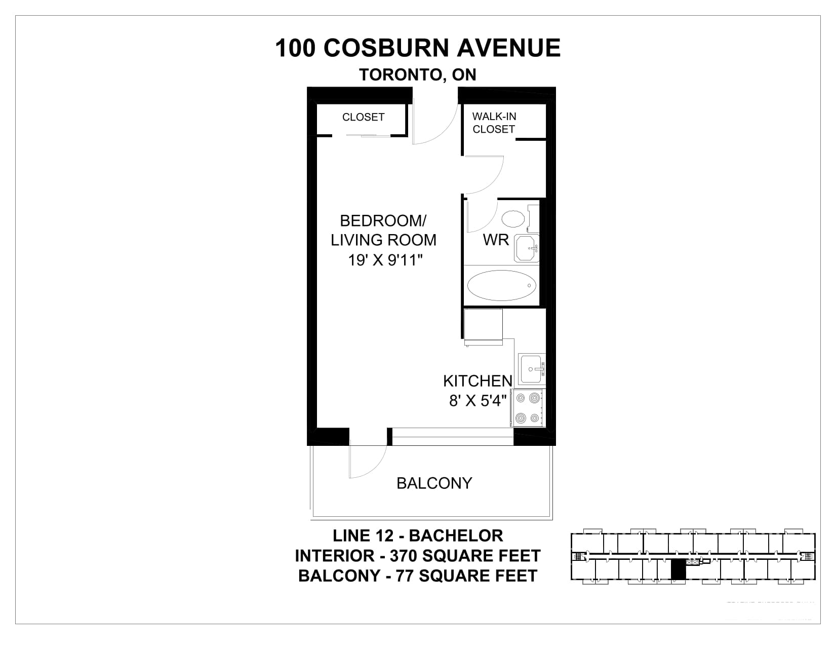 100 Cosburn Ave — Studio 0603 - Photo 8