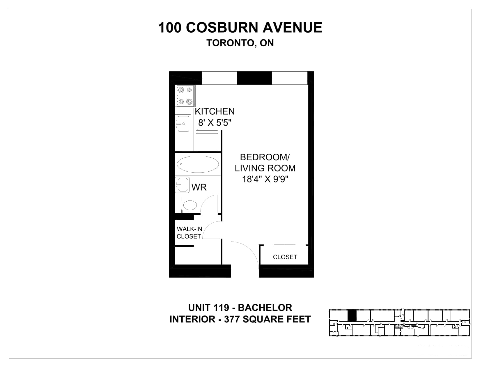 100 Cosburn Ave — Studio 0603 - Photo 4