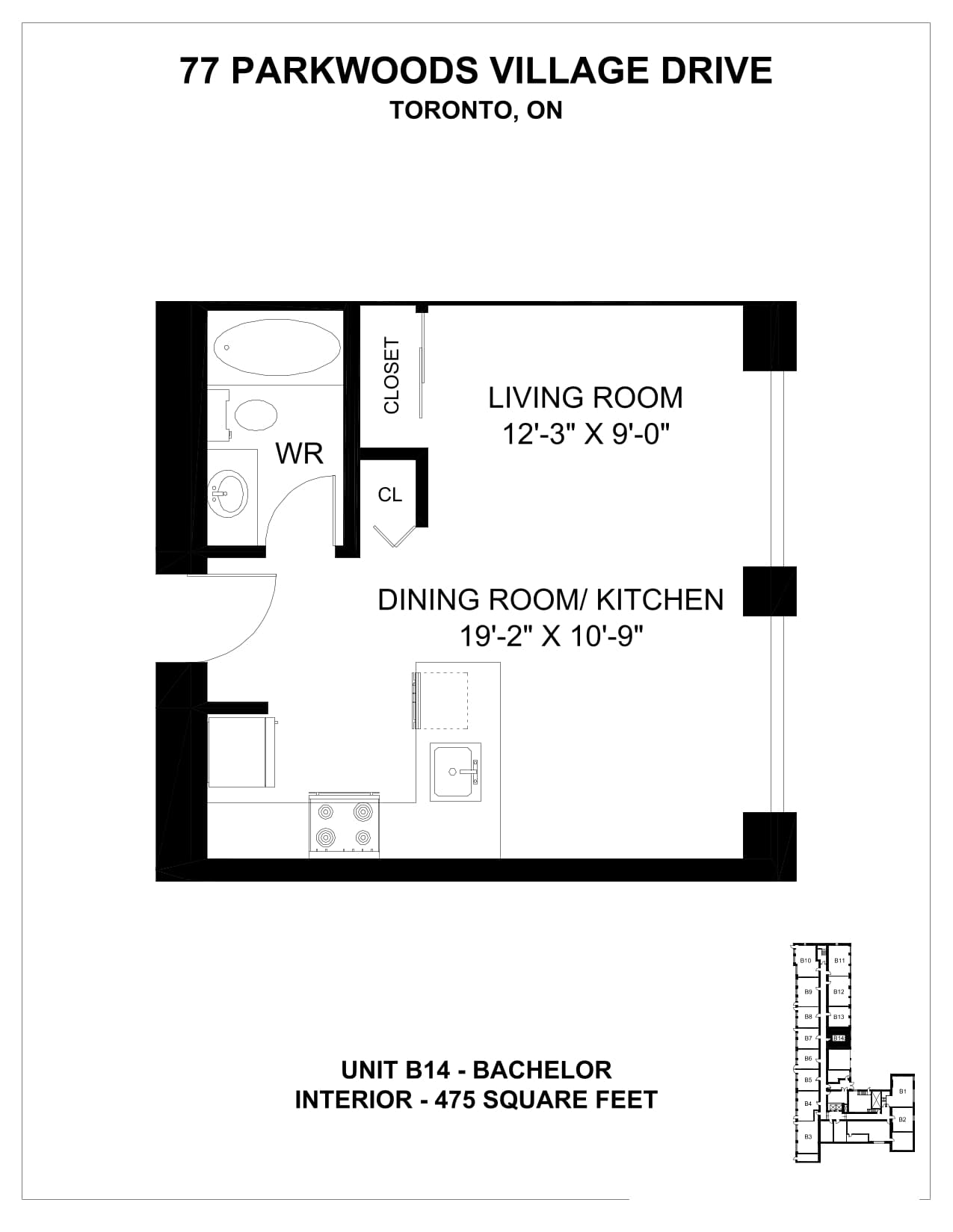 77 Parkwoods Village Drive - Photo 6