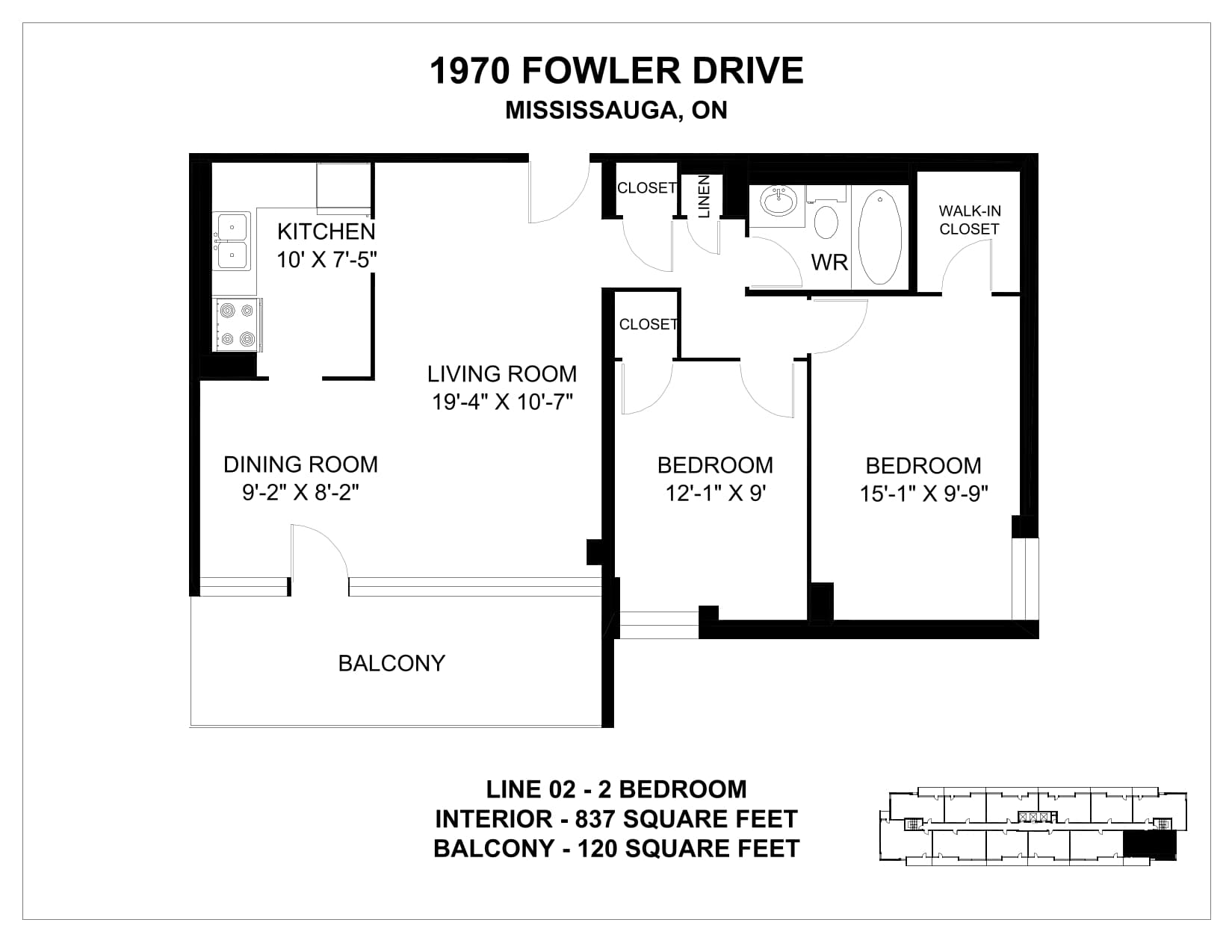 1970 Fowler Dr — 2 Bedroom 0410 - Photo 16