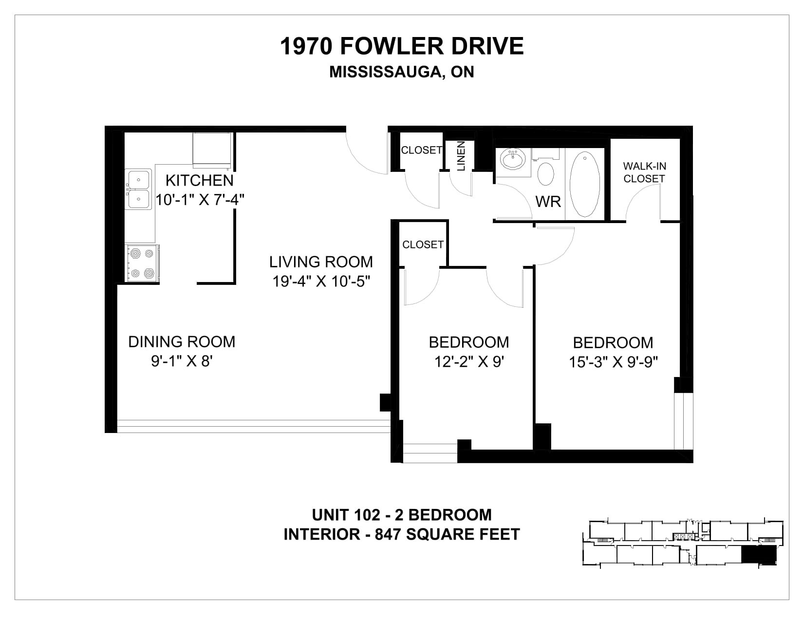 1970 Fowler Dr — 2 Bedroom 0410 - Photo 12