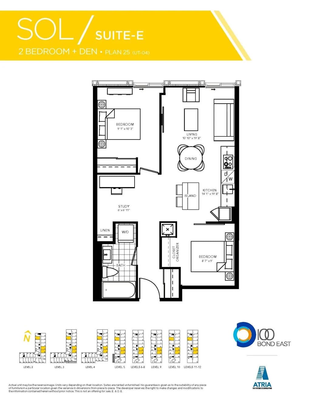 Atria — 3 Bed - Photo 15