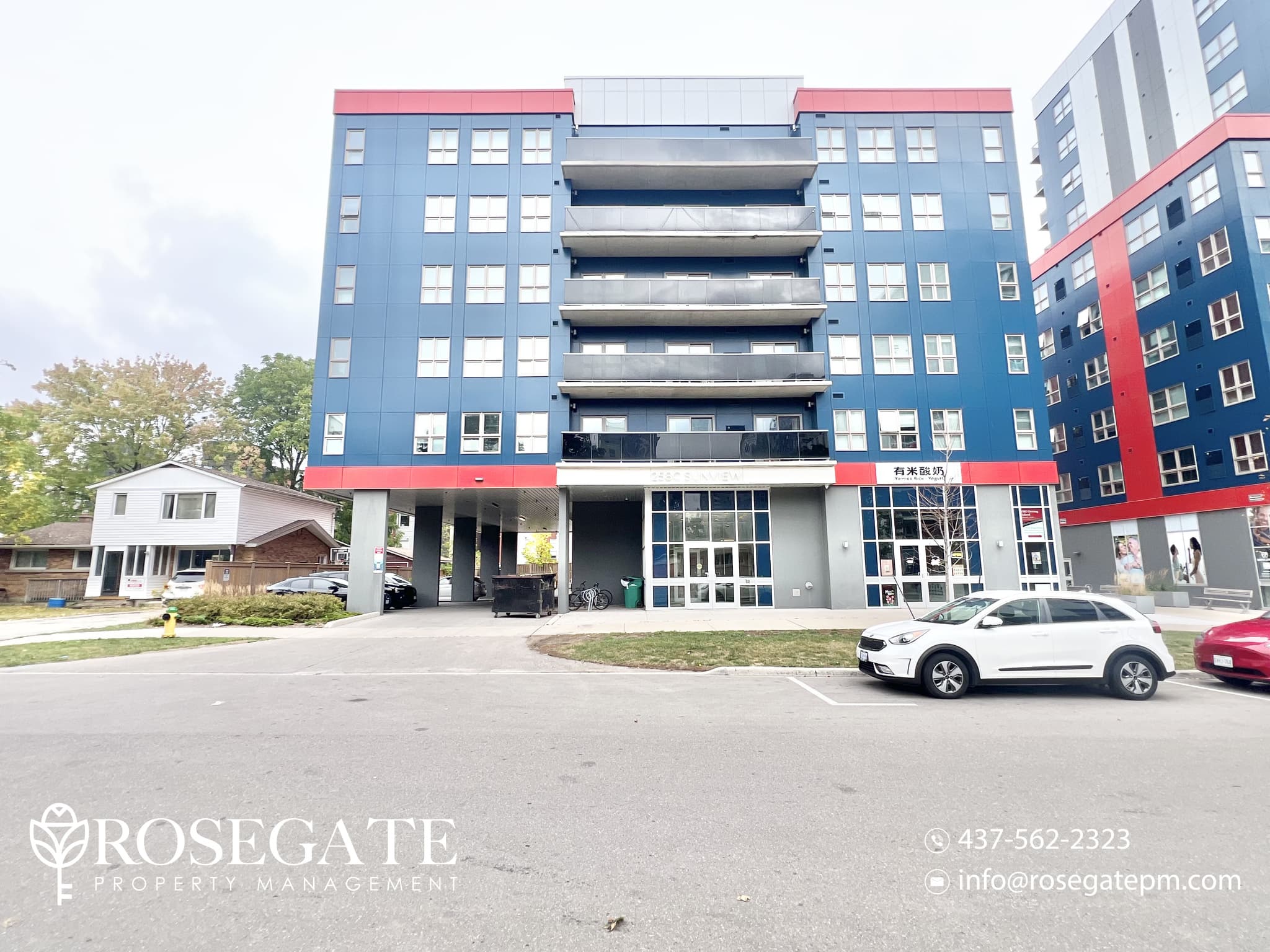 Rosegate Property Management - Photo 16