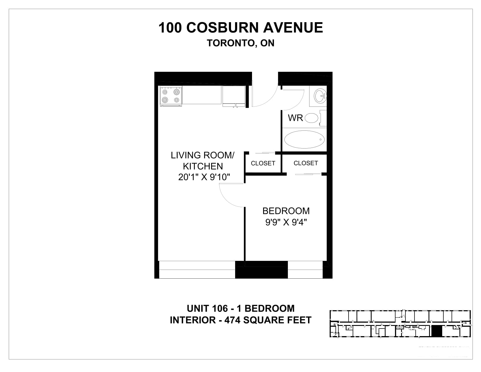 100 Cosburn Ave — Studio 0603 - Photo 12